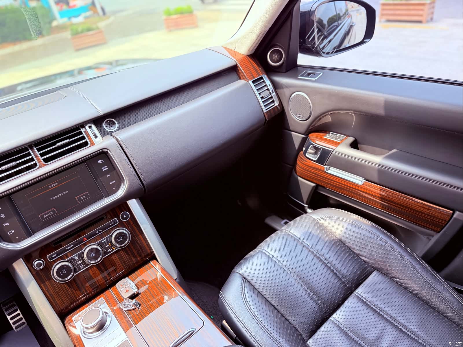 Land Rover Range Rover, 2015 14