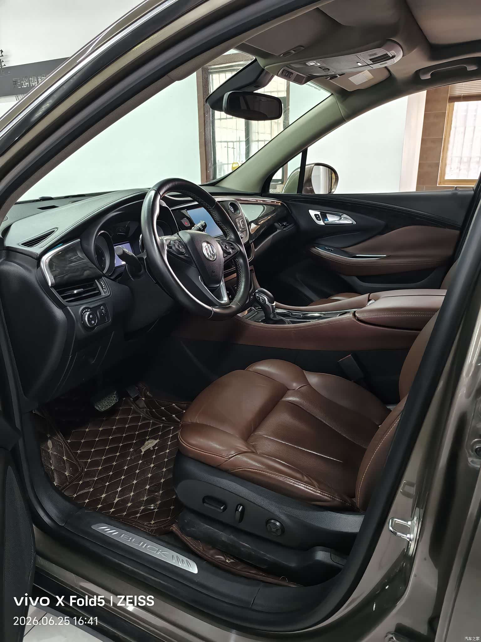 Buick Envision Plus, 2015 7