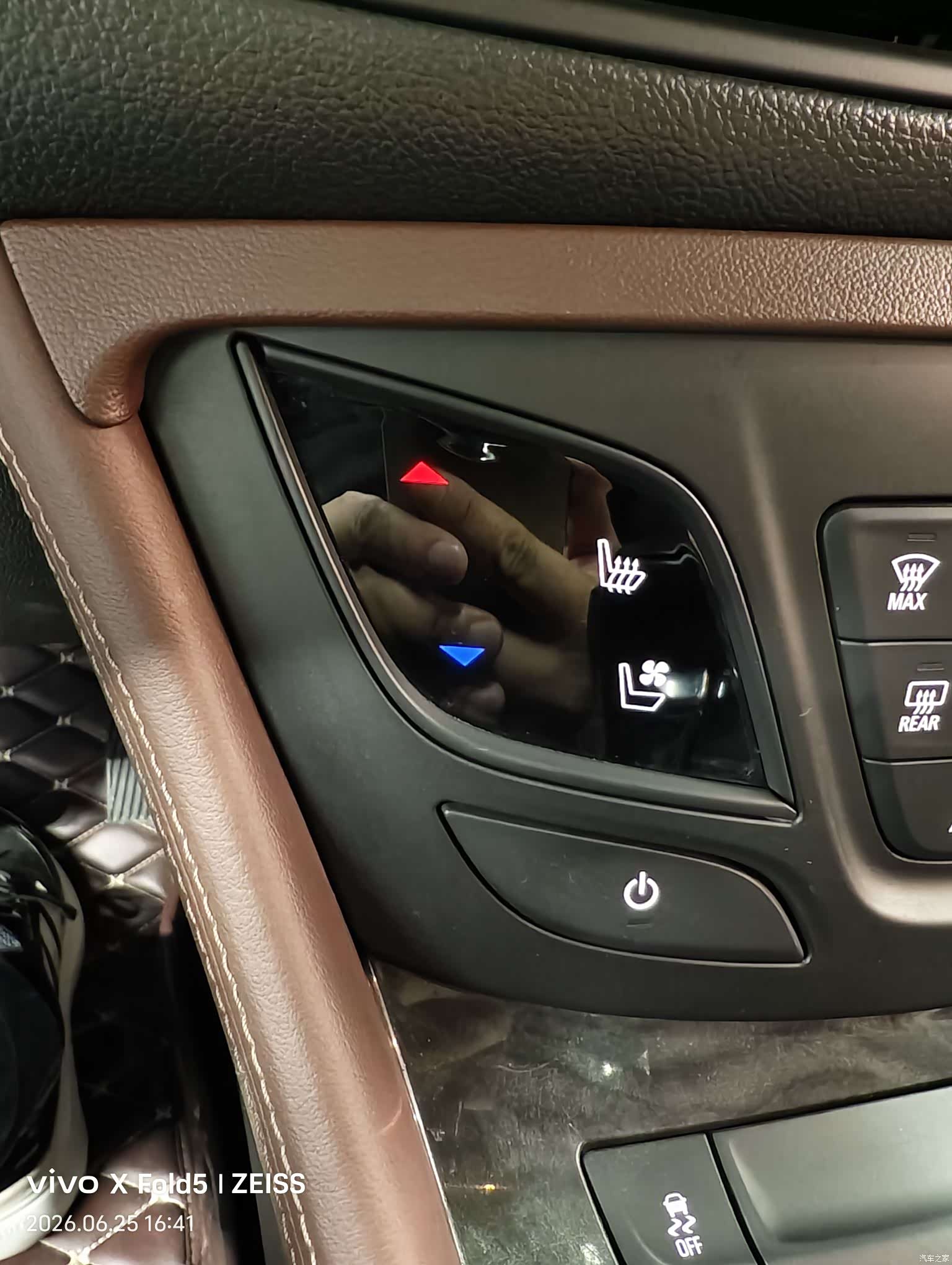 Buick Envision Plus, 2015 14