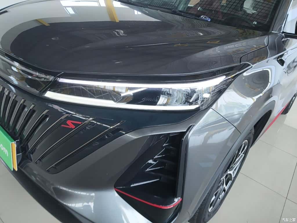 Changan CS75, 2023 24