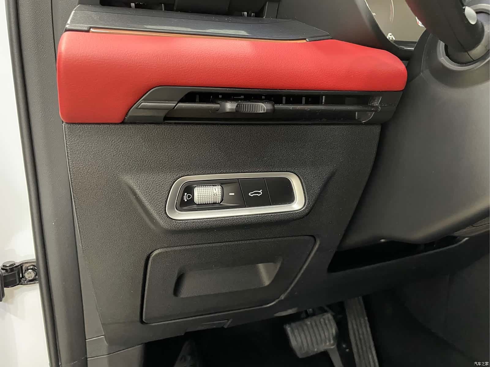 Geely Emgrand, 2021 10