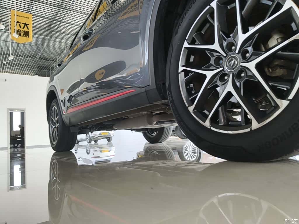 Changan CS75, 2023 21