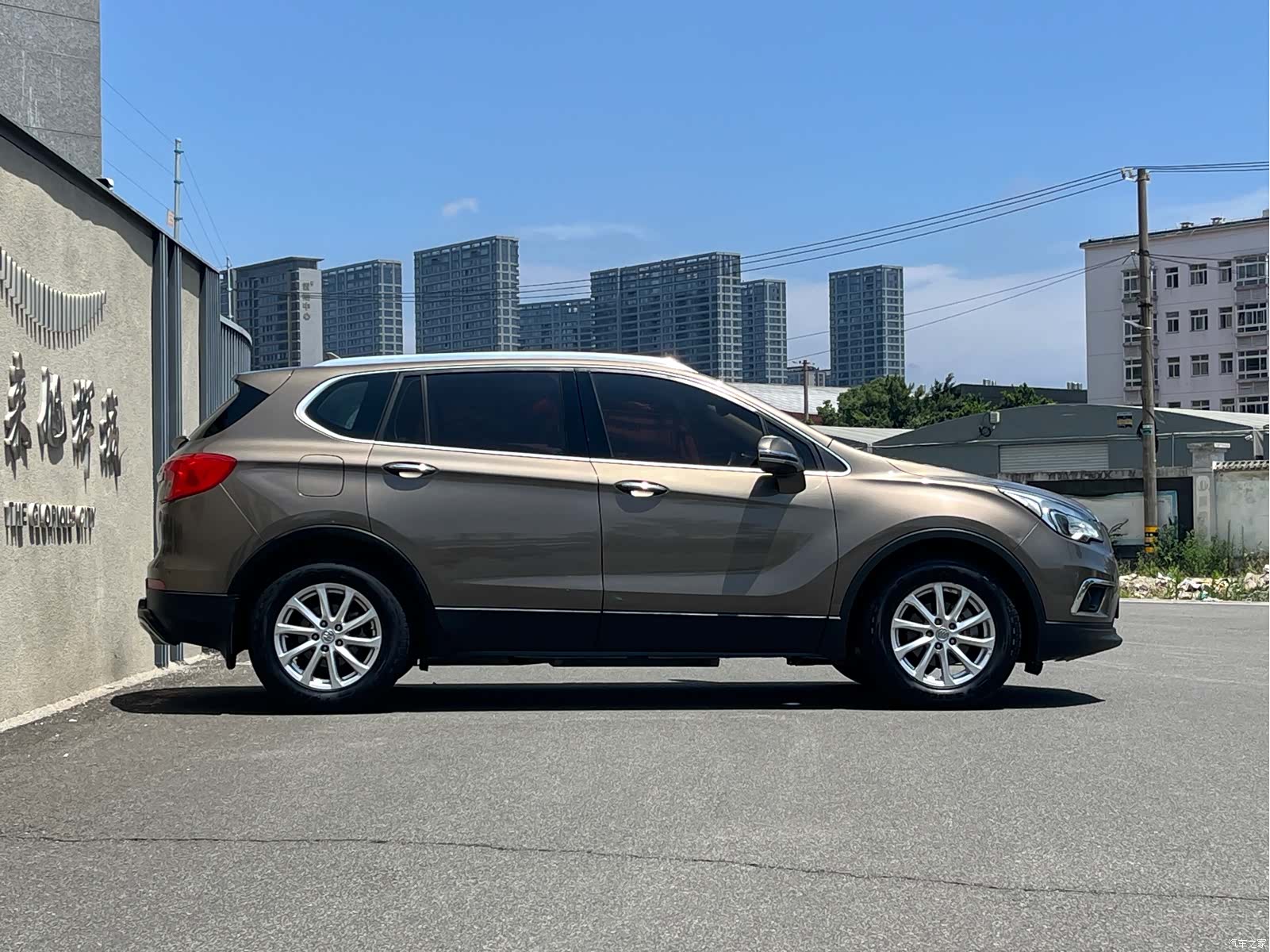 Buick Envision Plus, 2016 7