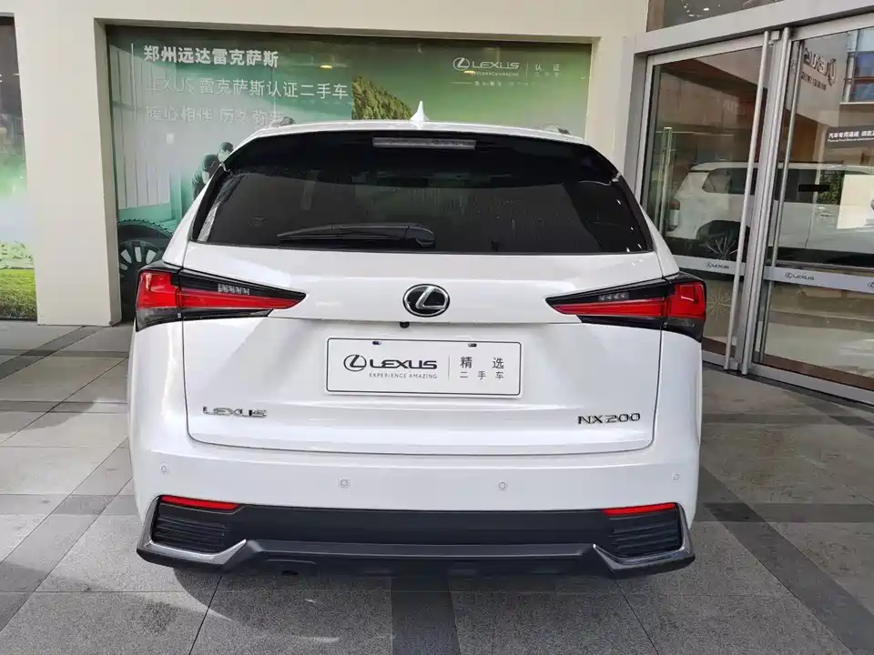 Lexus NX