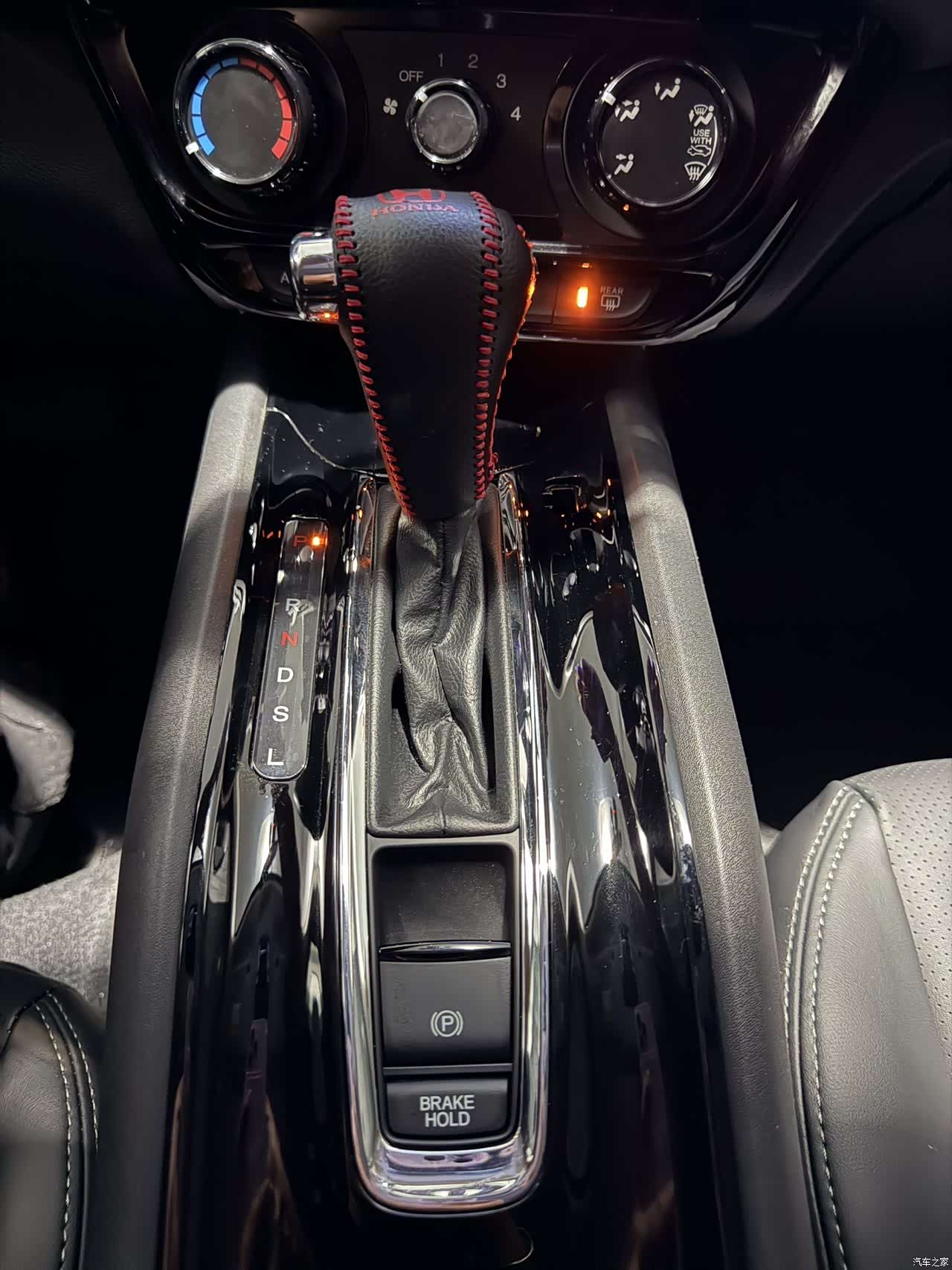 Honda Vezel, 2022 14