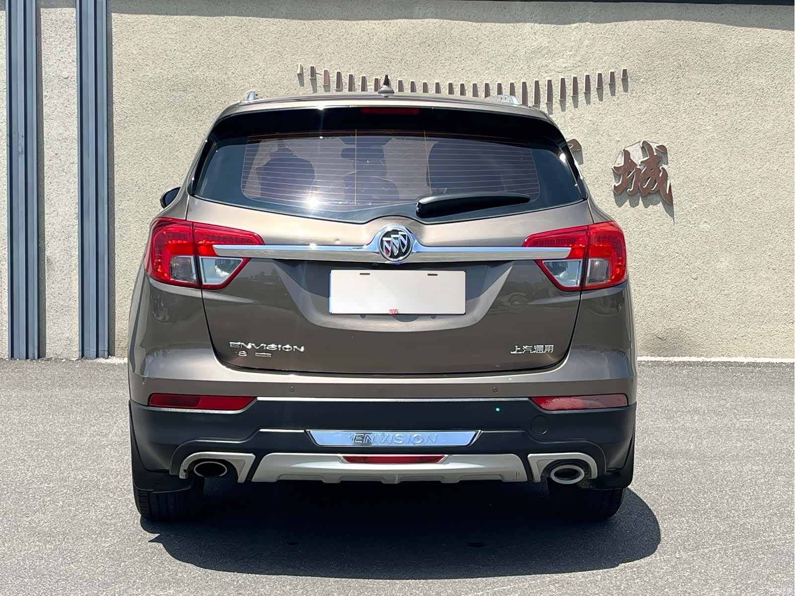 Buick Envision Plus, 2016 4