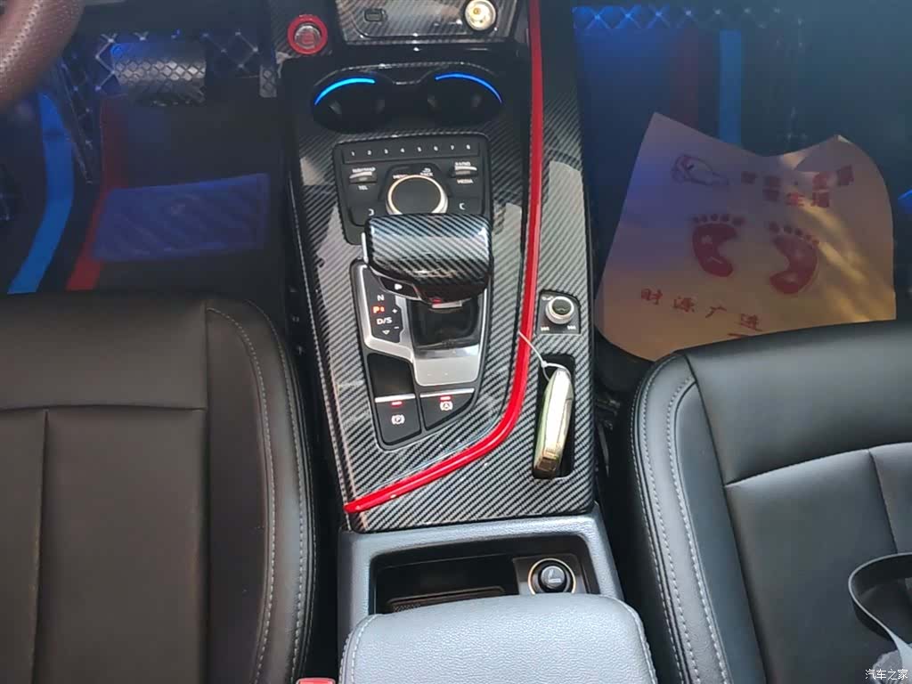 Audi A4L, 2018 14