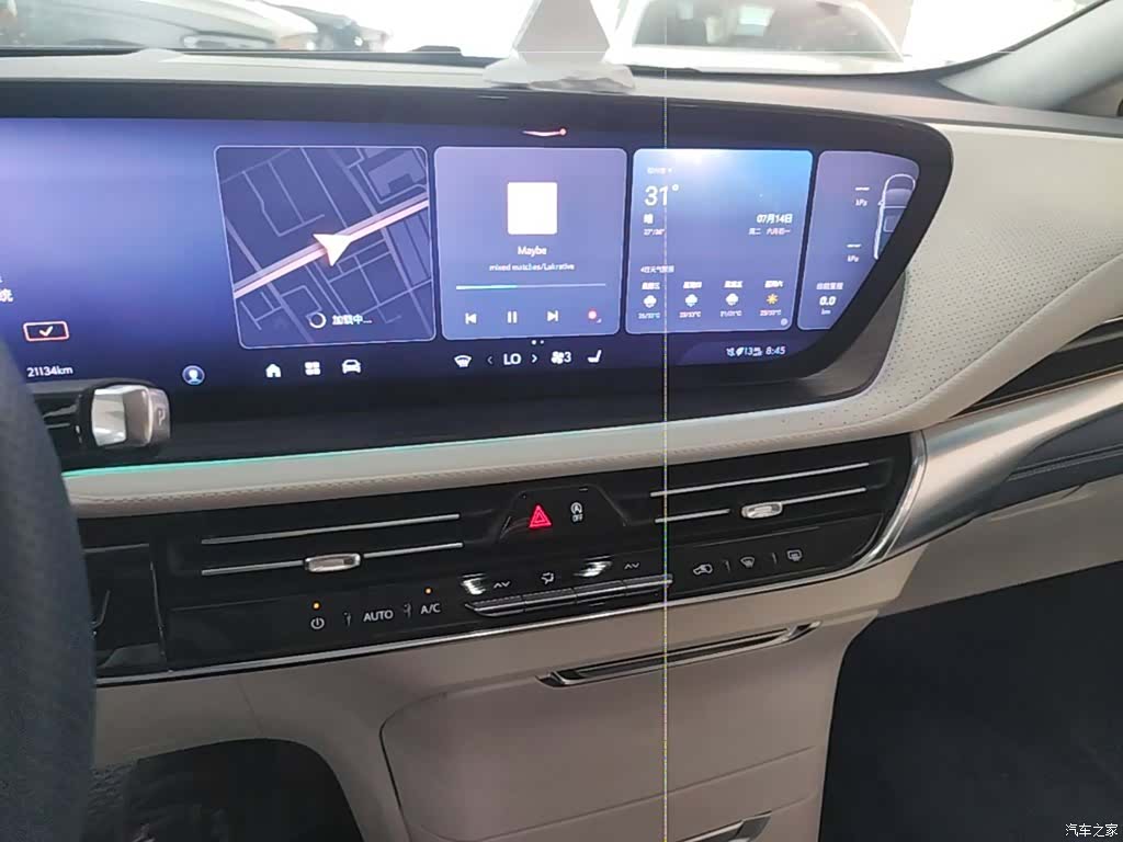 Buick Century, 2023 13