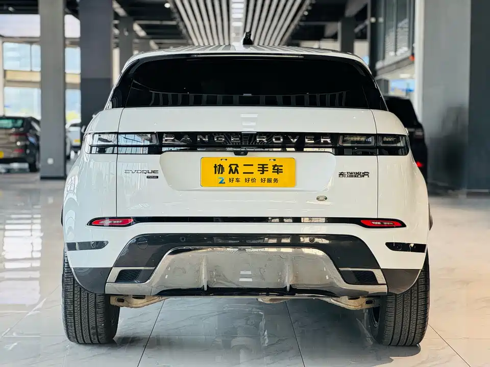 Land Rover Range Rover Aurora