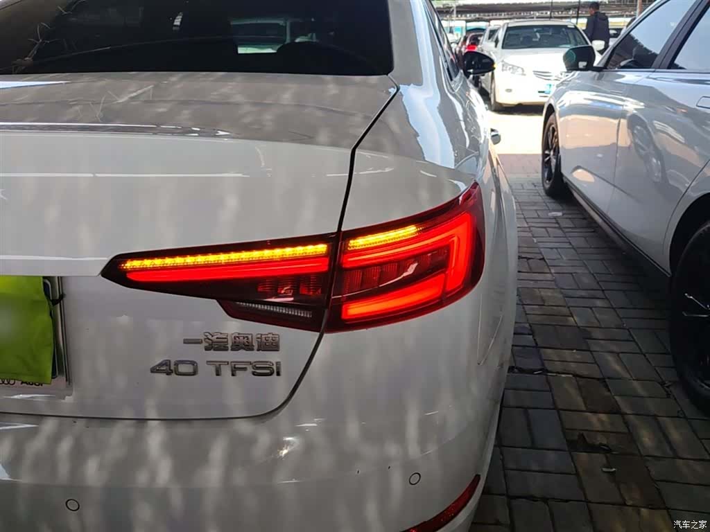 Audi A4L, 2018 8