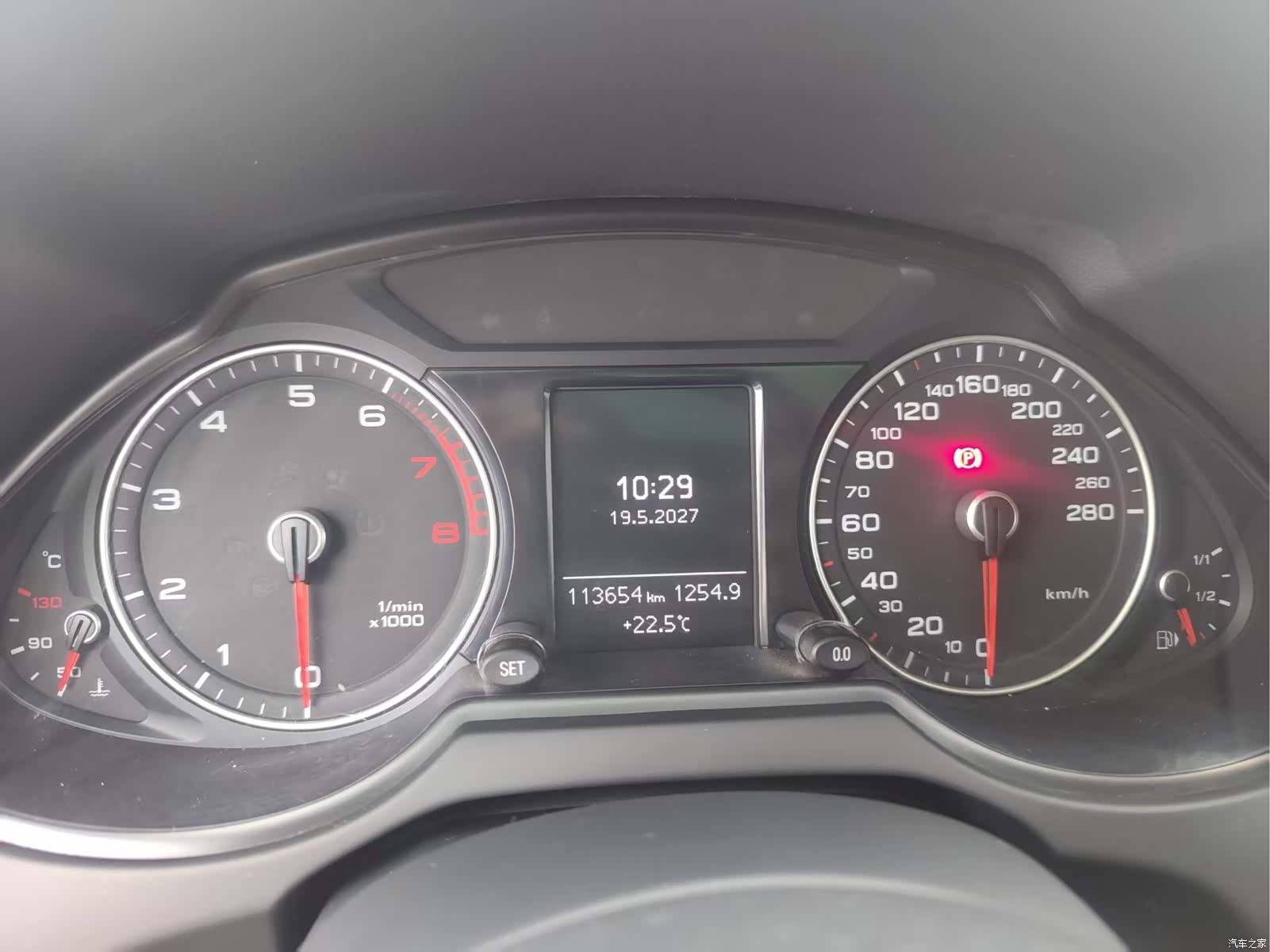Audi Q5, 2017 7