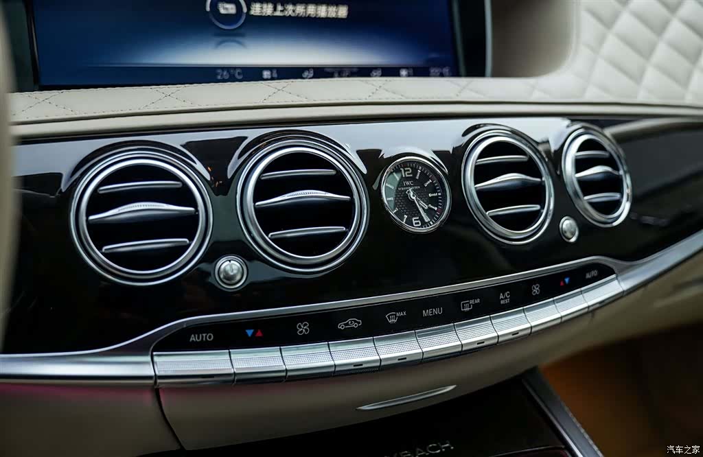 Maybach S-Class, 2017 17