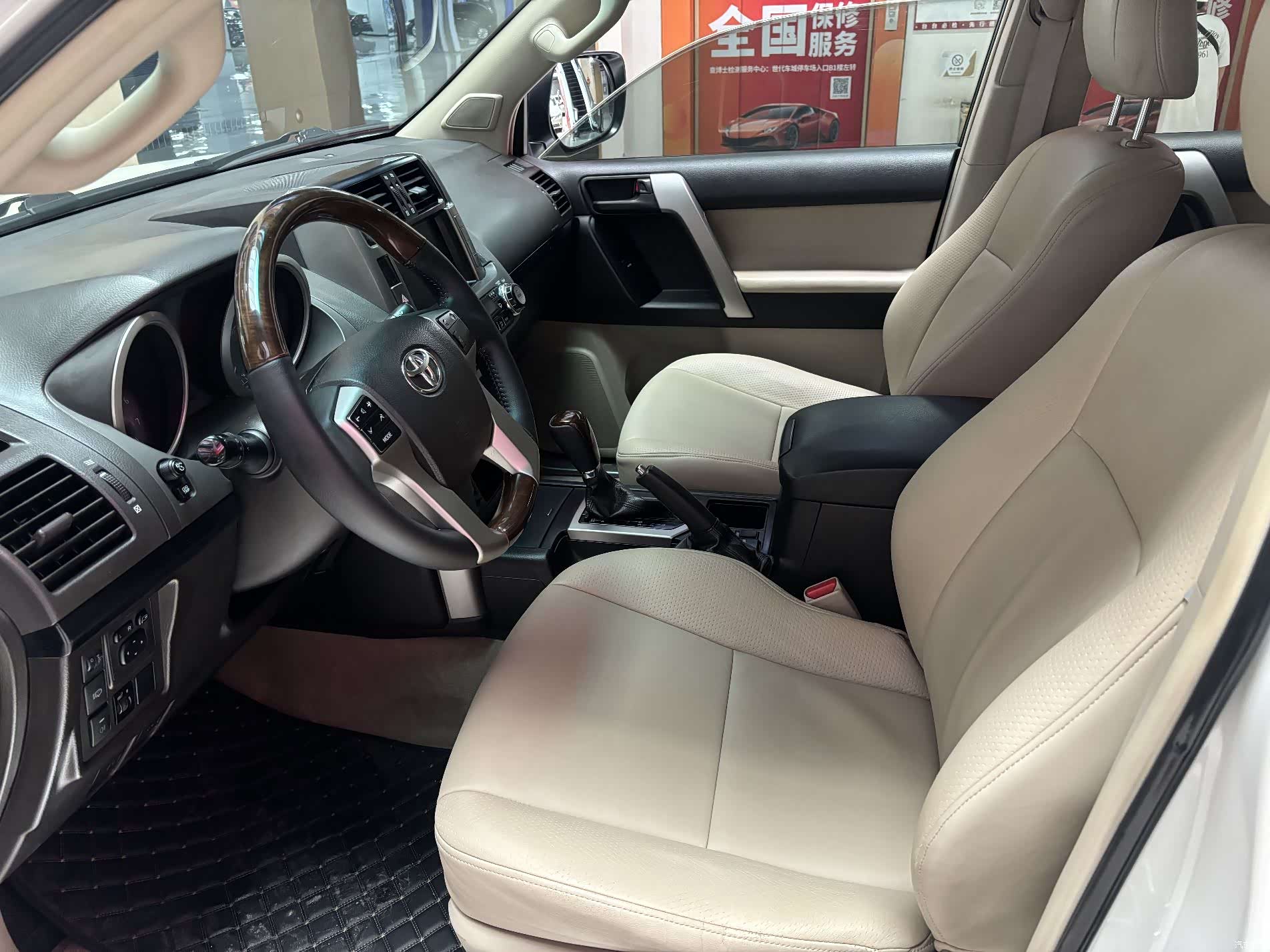 Toyota Prado, 2012 все фото