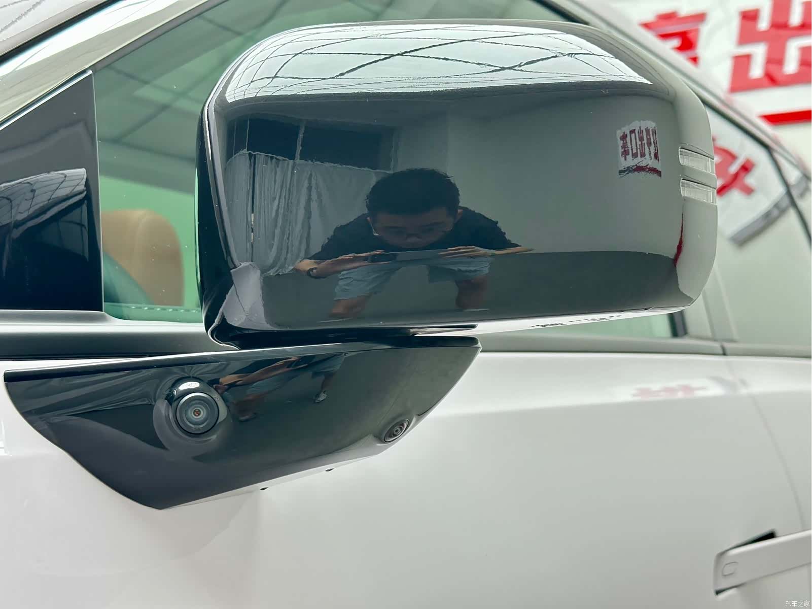Toyota 3X, 2025 15