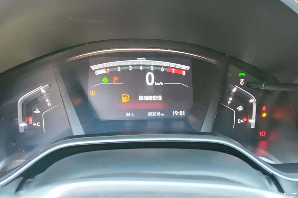 Honda CR-V, 2022 14