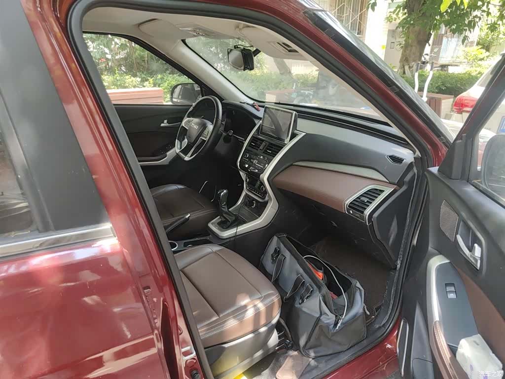 Bisu T3, 2019 20