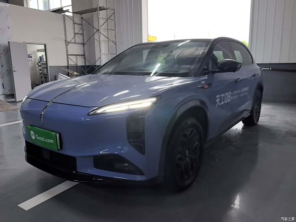 Hongqi 08, 2024 1