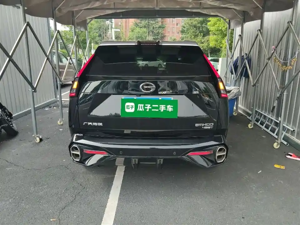 Trumpchi Shadow cool