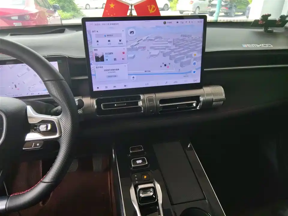 Trumpchi Shadow cool