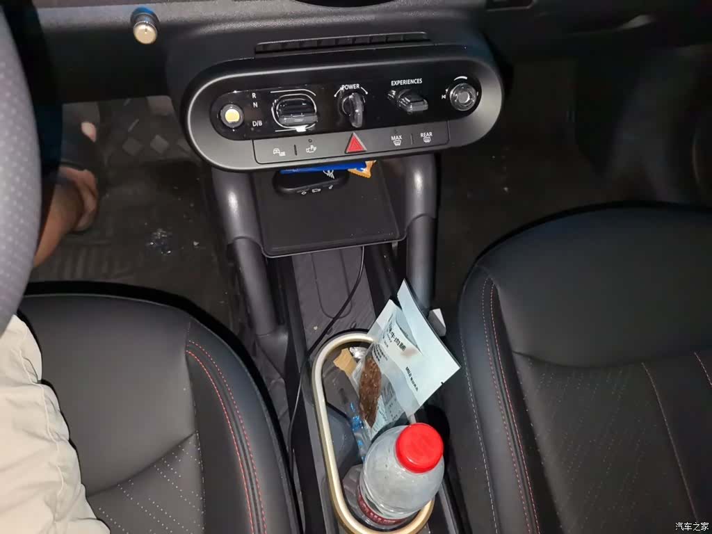 Mini Cooper, 2024 7