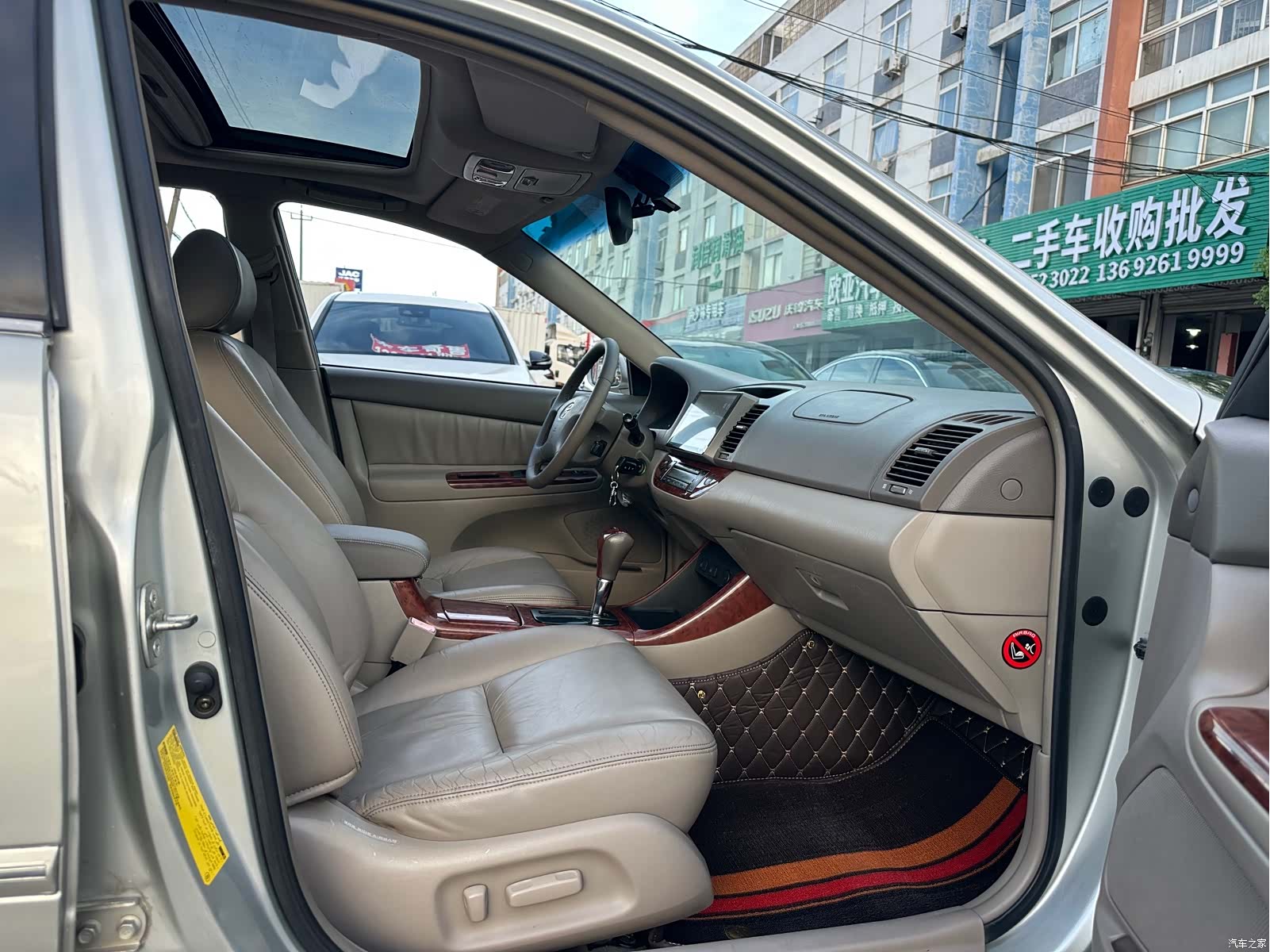 Toyota 05, 2004 12