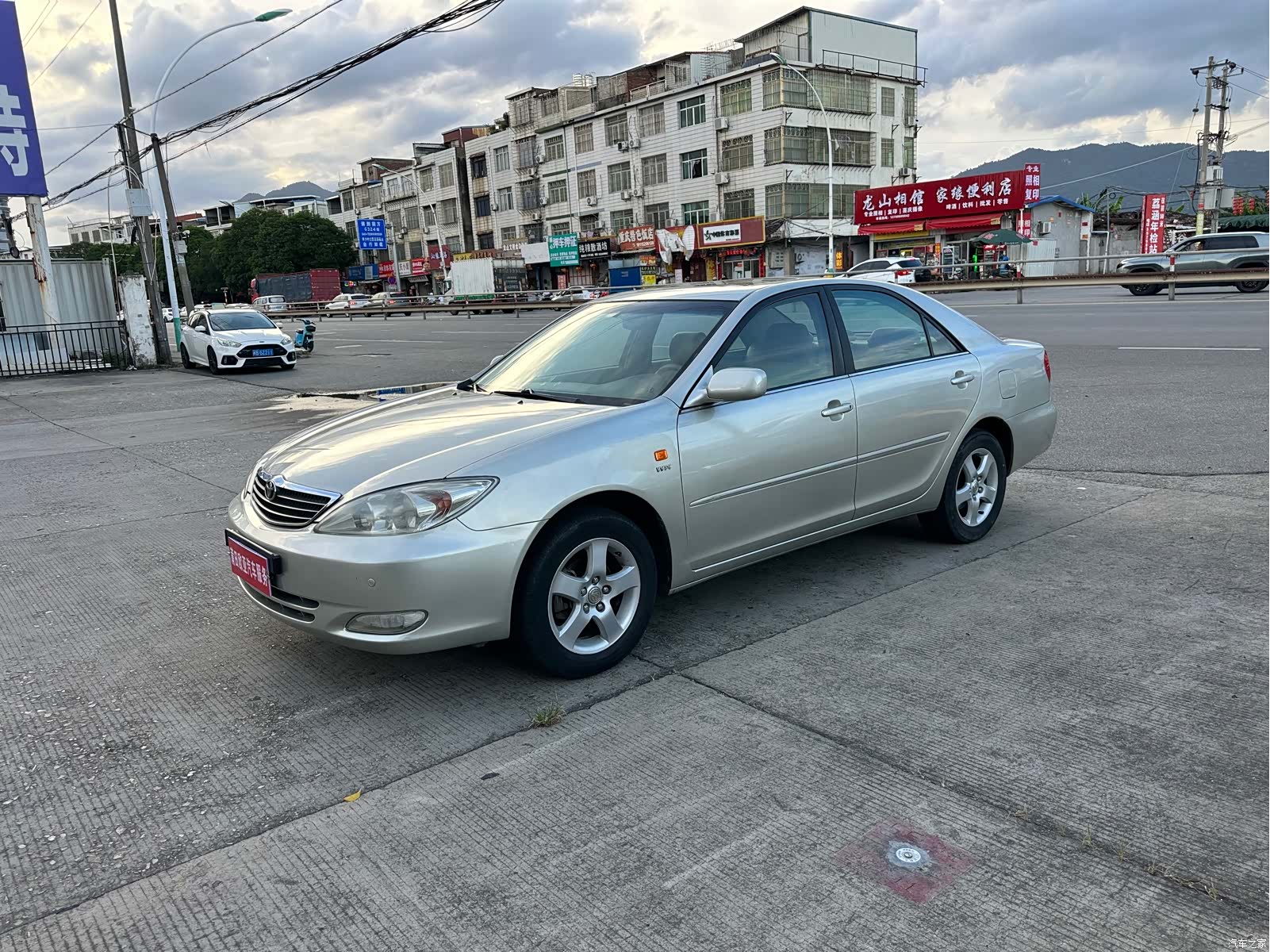 Toyota 05, 2004 2