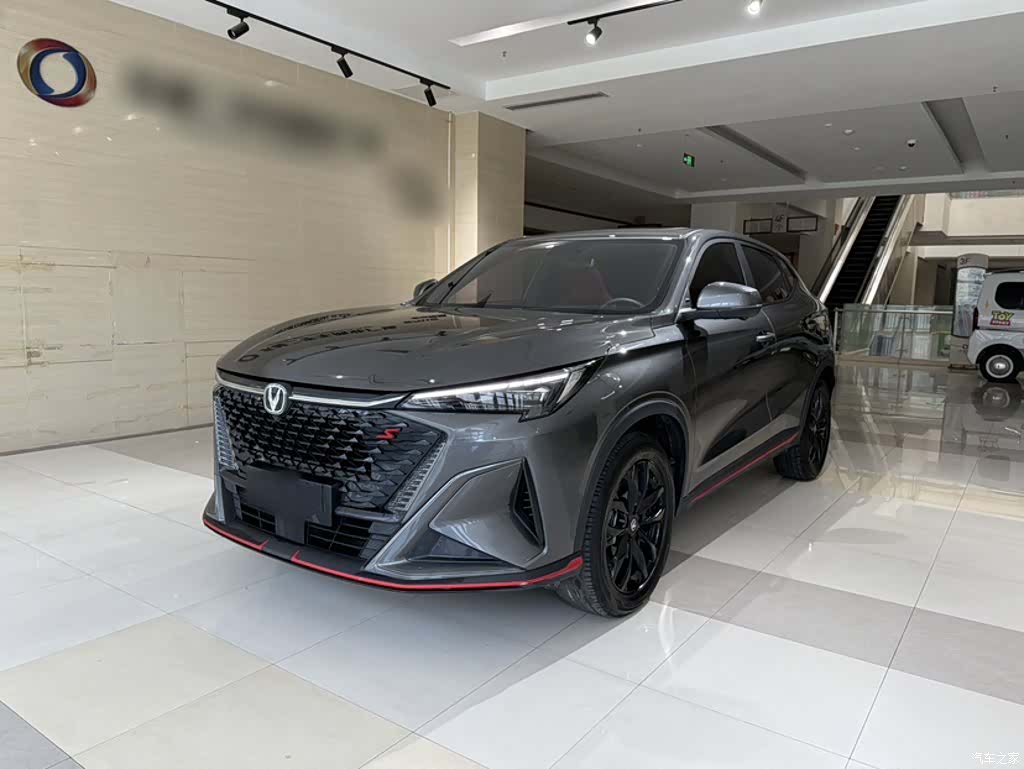 Changan X5, 2024 2
