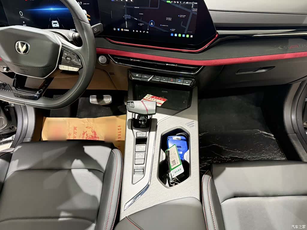 Changan X5, 2024 17
