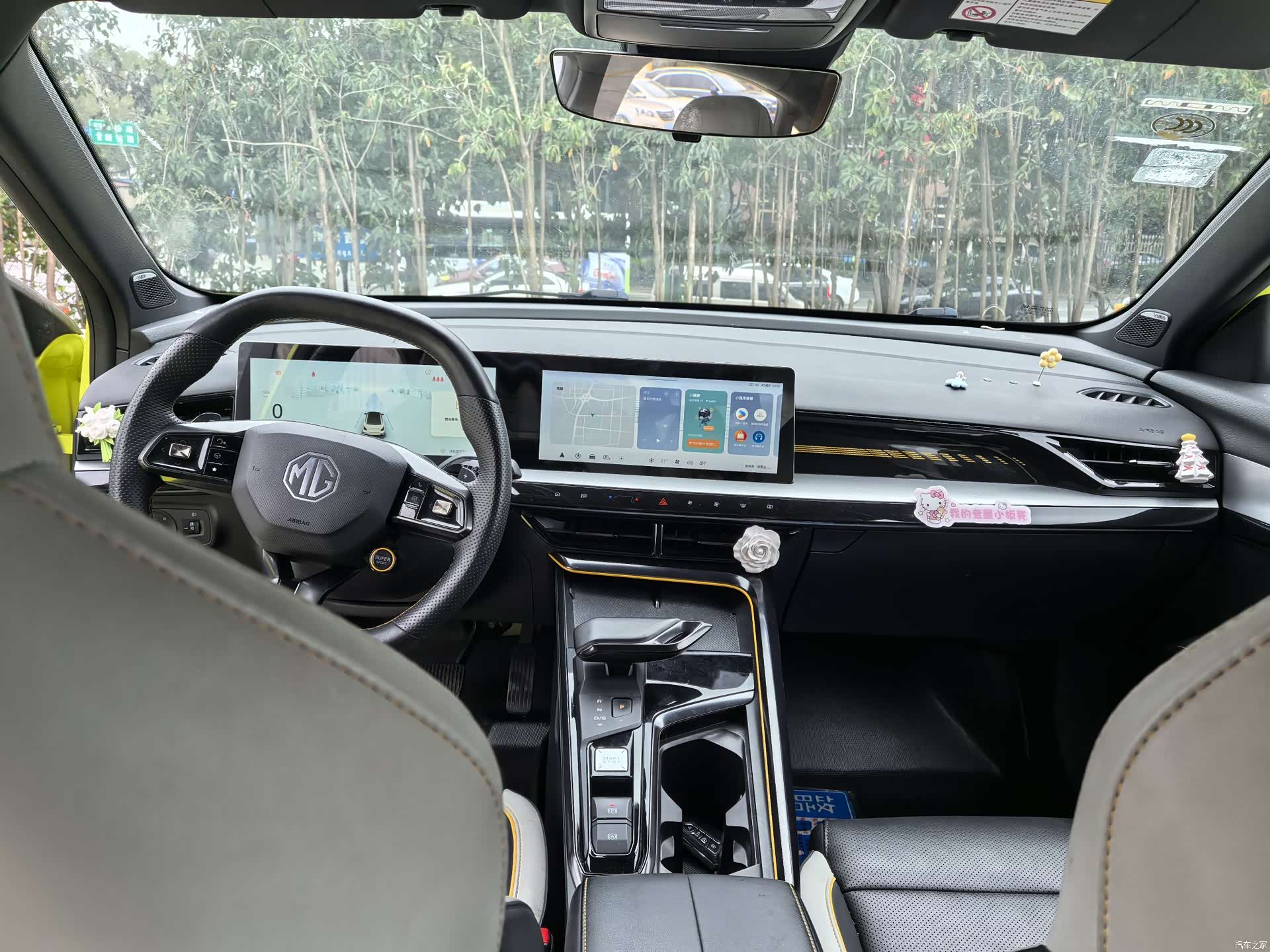 MG MG5, 2022 6