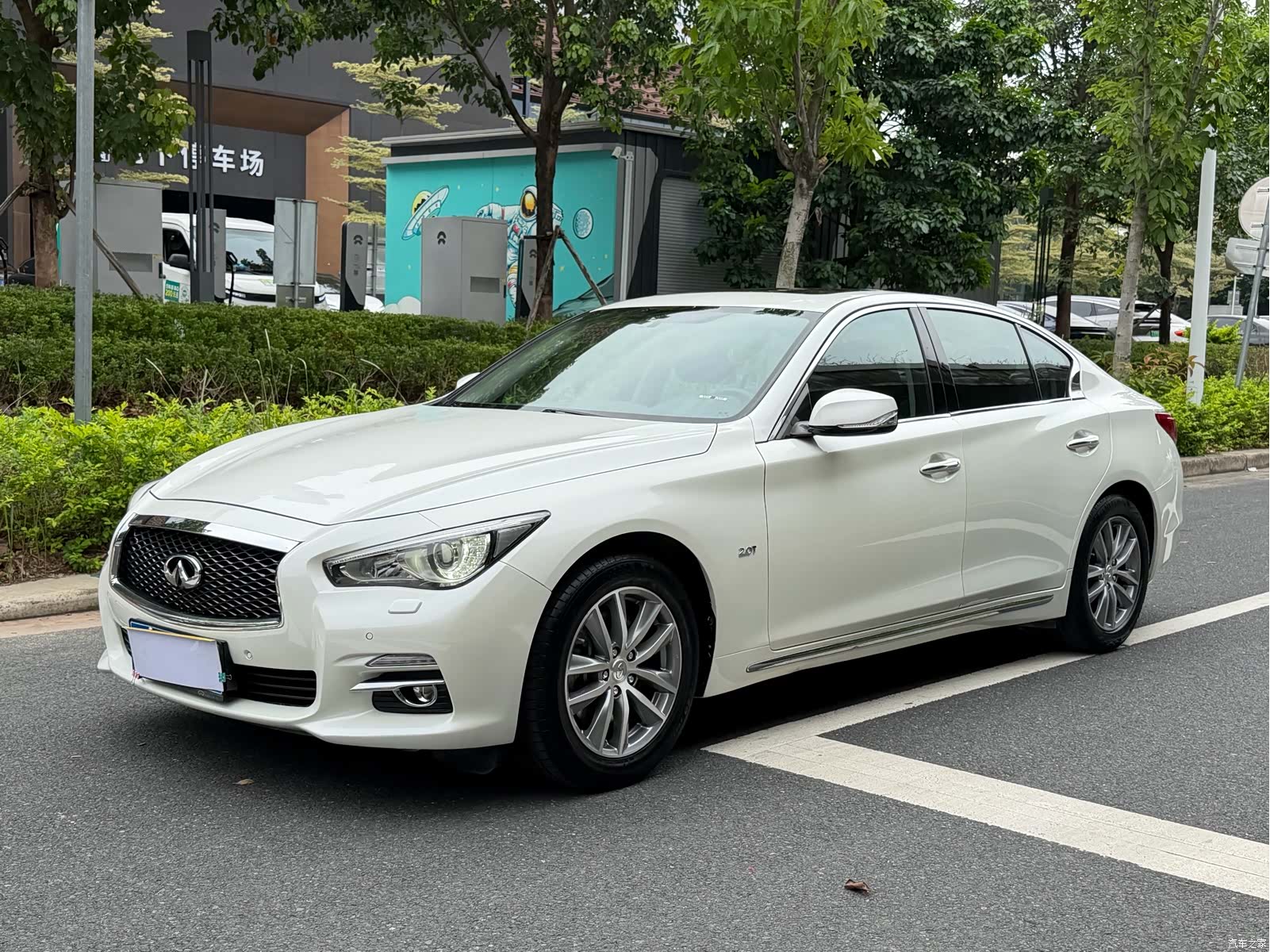 Infiniti Q50L