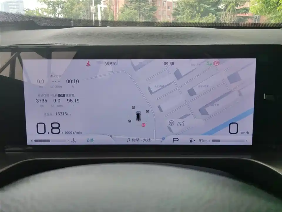 Trumpchi Shadow cool