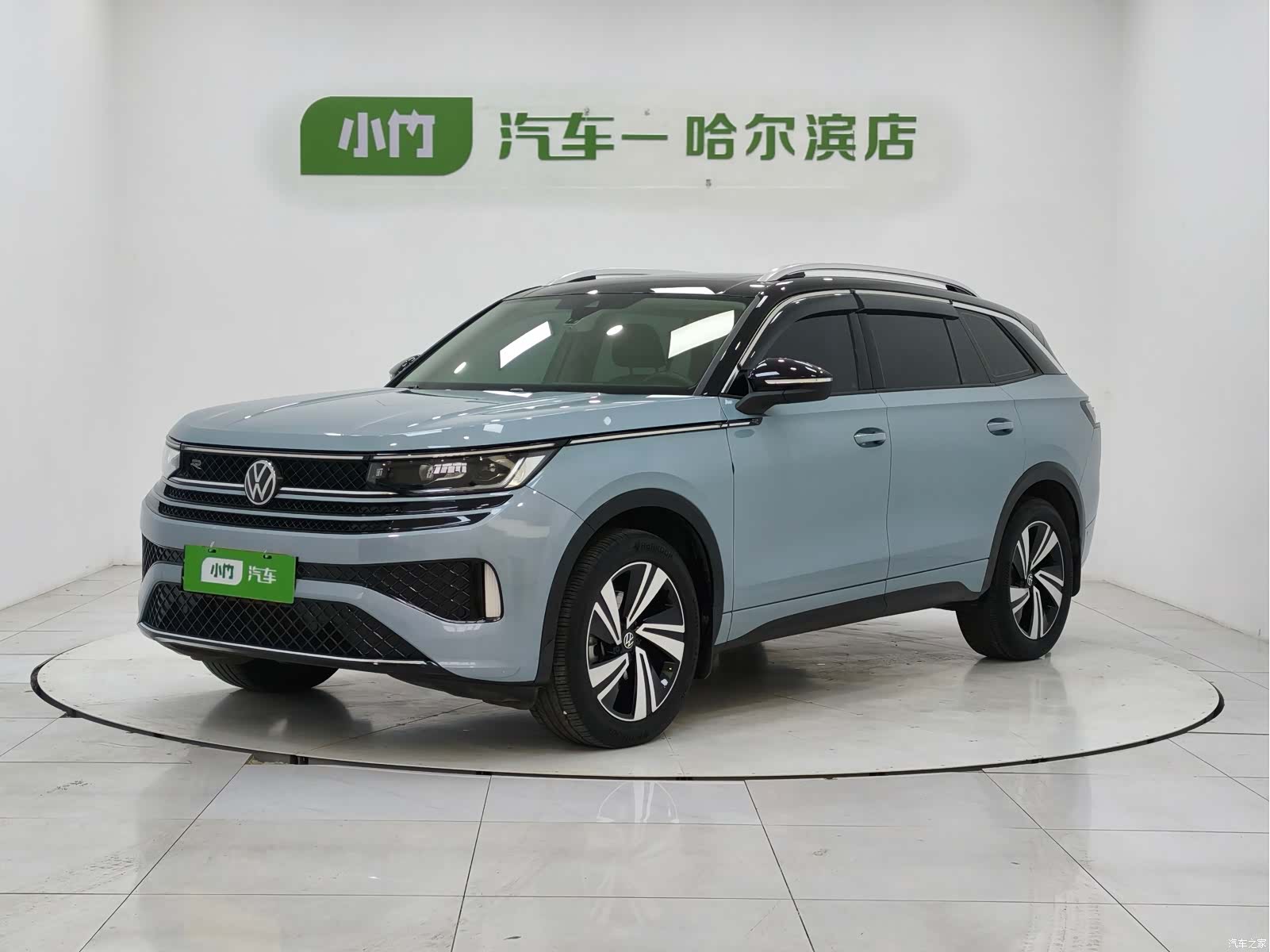 Volkswagen Talagon