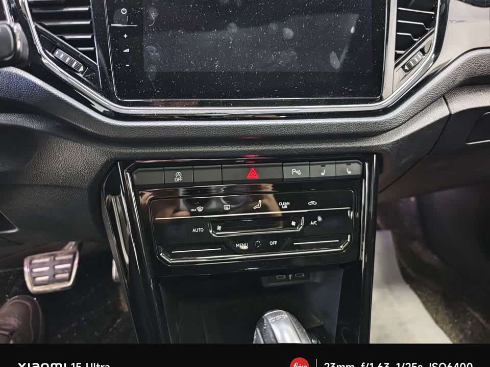 Volkswagen T-ROC exploring Songs