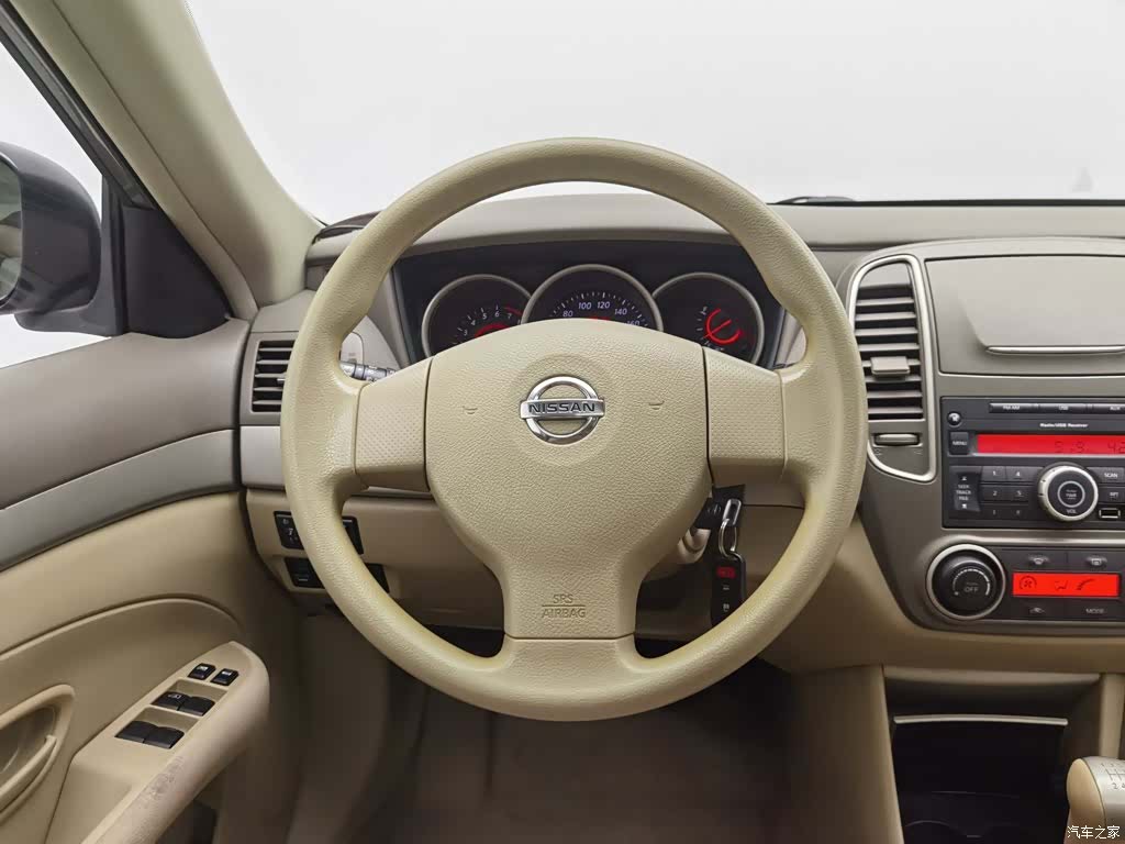 Nissan Sylphy, 2017 11