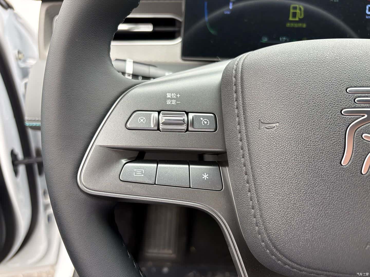 BYD Qin, 2025 10