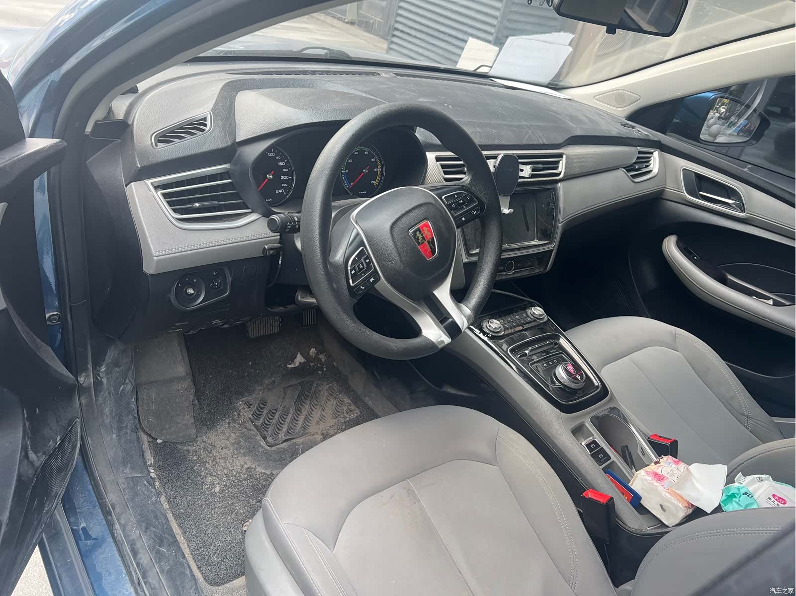 Roewe Ei5, 2019 4