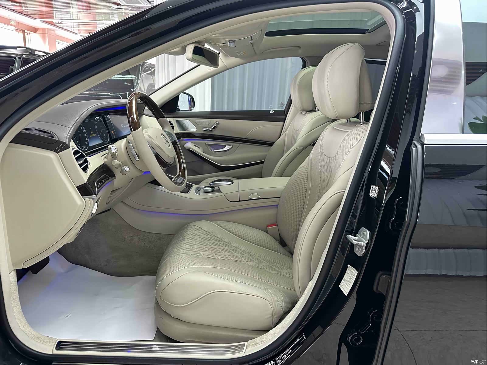 Maybach S-Class, 2017 4