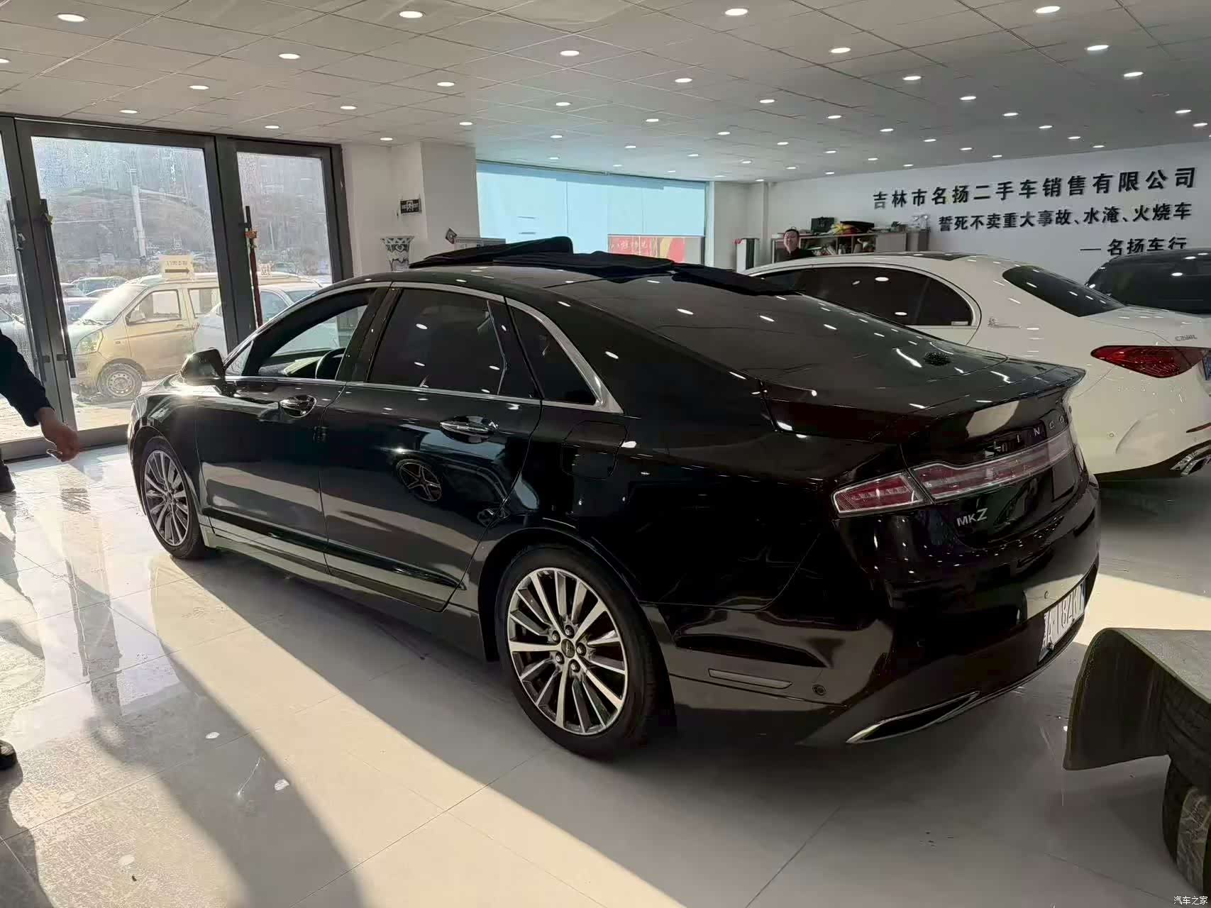 Lincoln MKZ, 2016 8