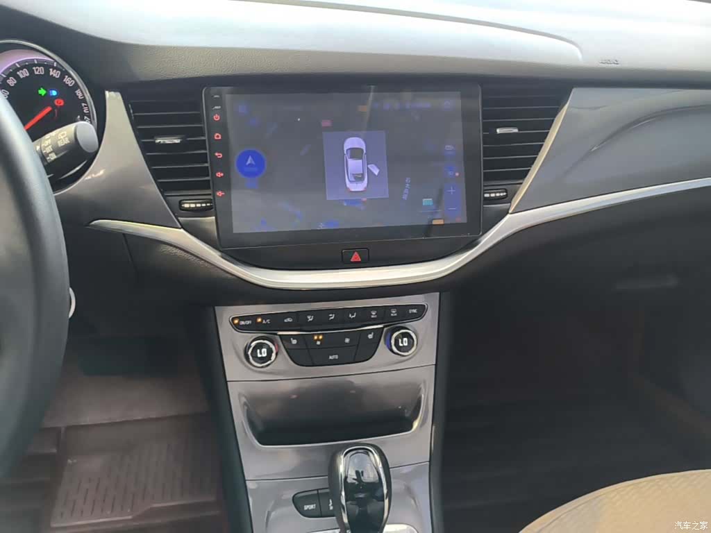 Buick Verano, 2016 13
