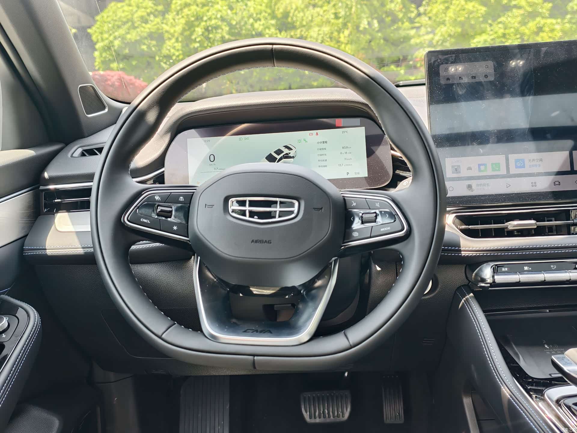 Geely Preface, 2025 16