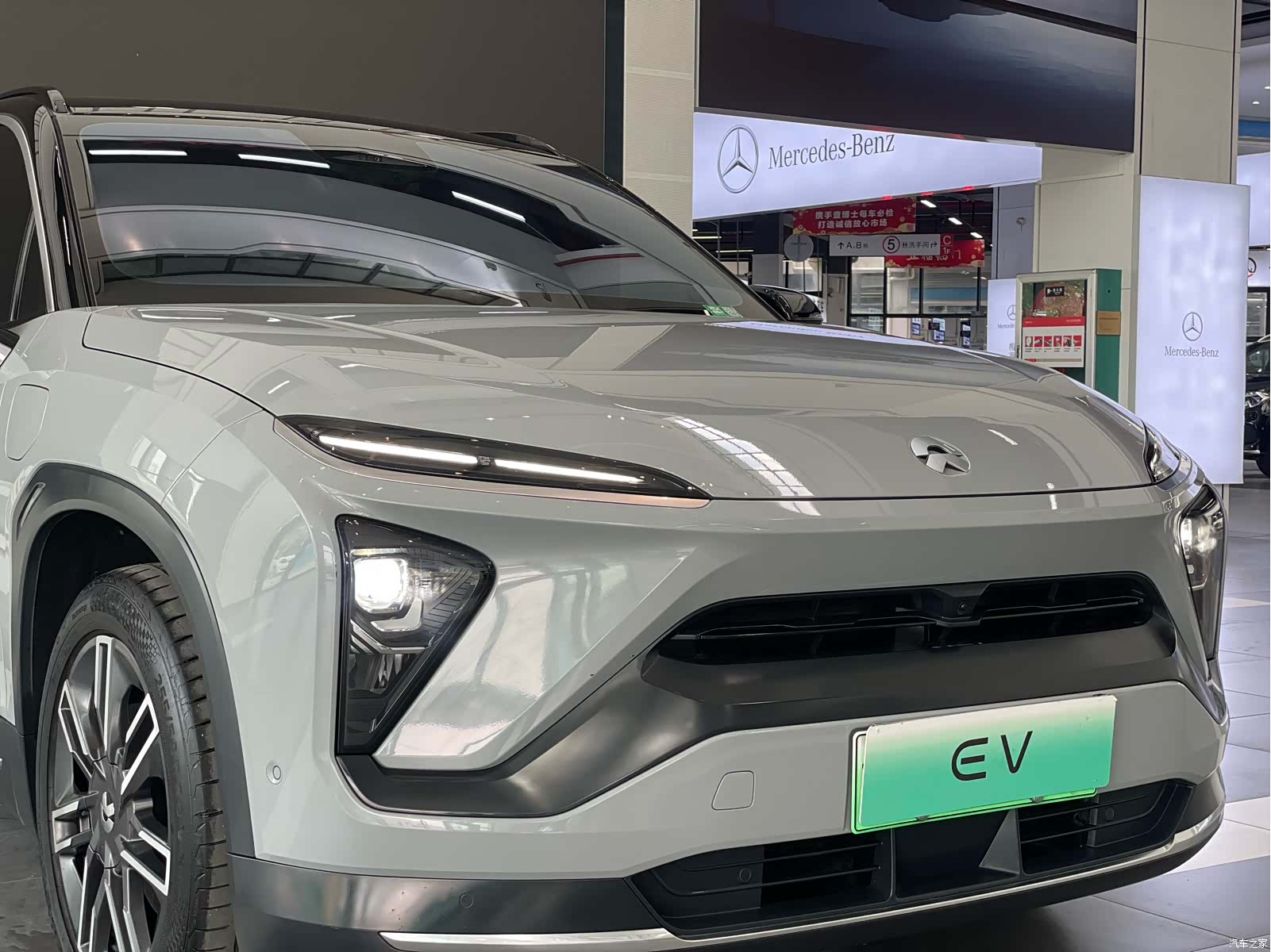 NIO ES6, 2021 8