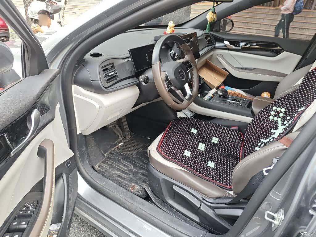 BYD Qin, 2023 14