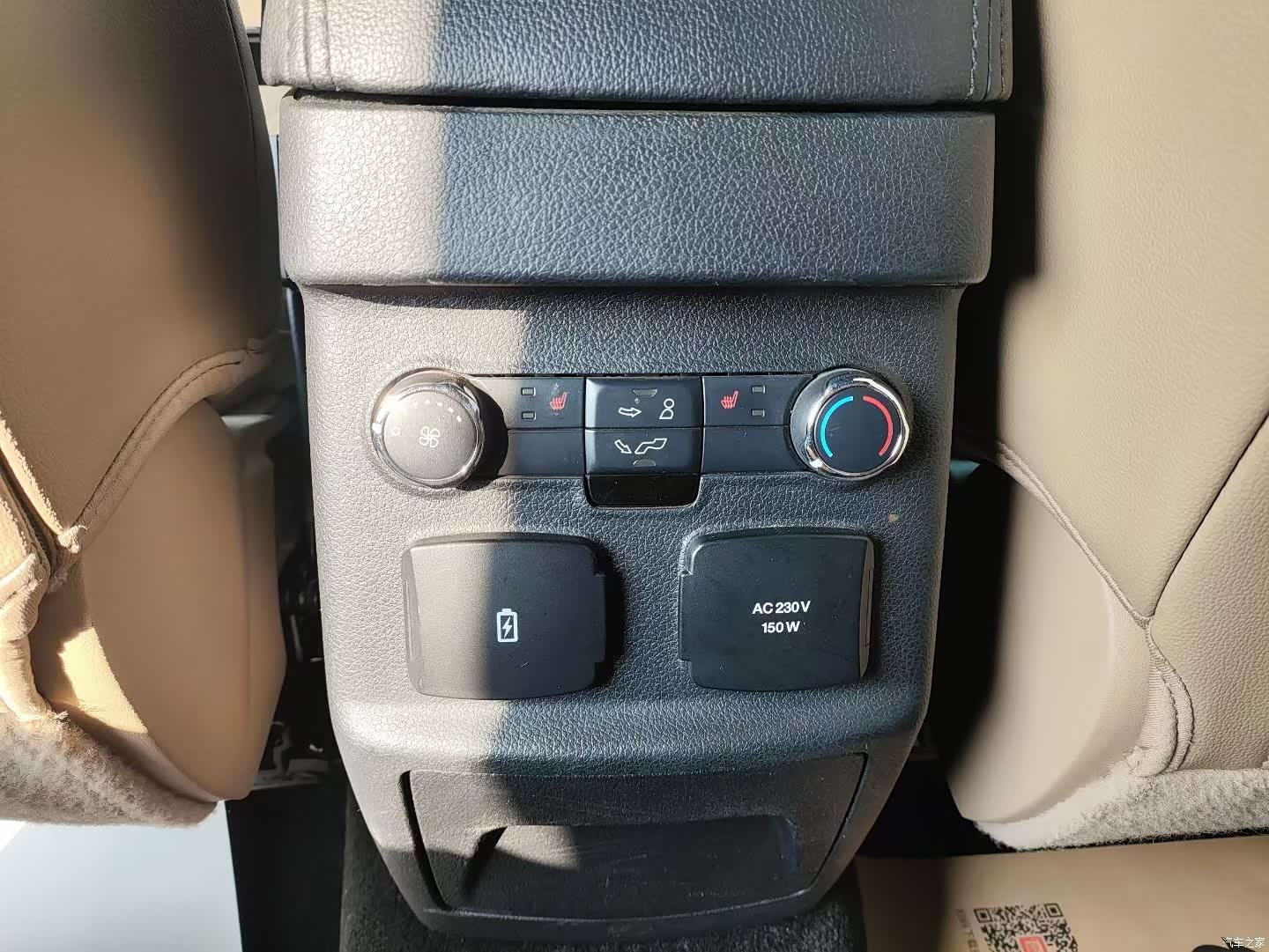 Ford Explorer, 2016 8