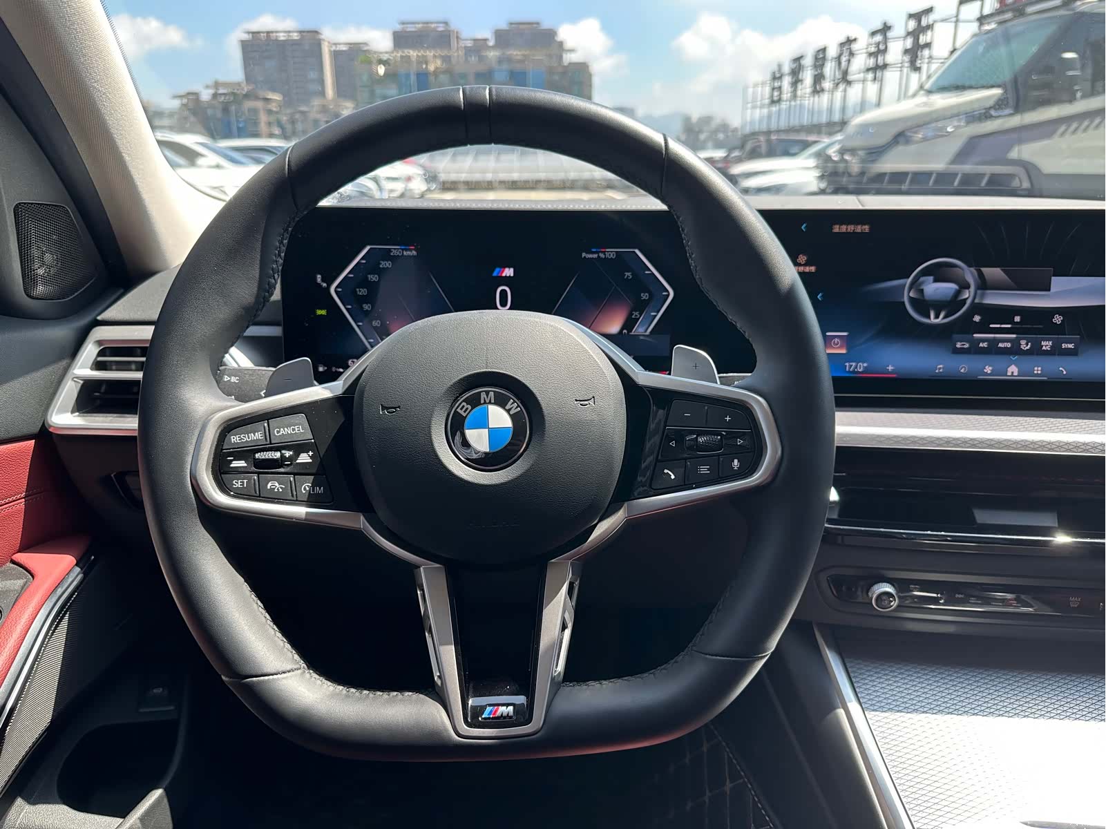 BMW 3 Series, 2025 7