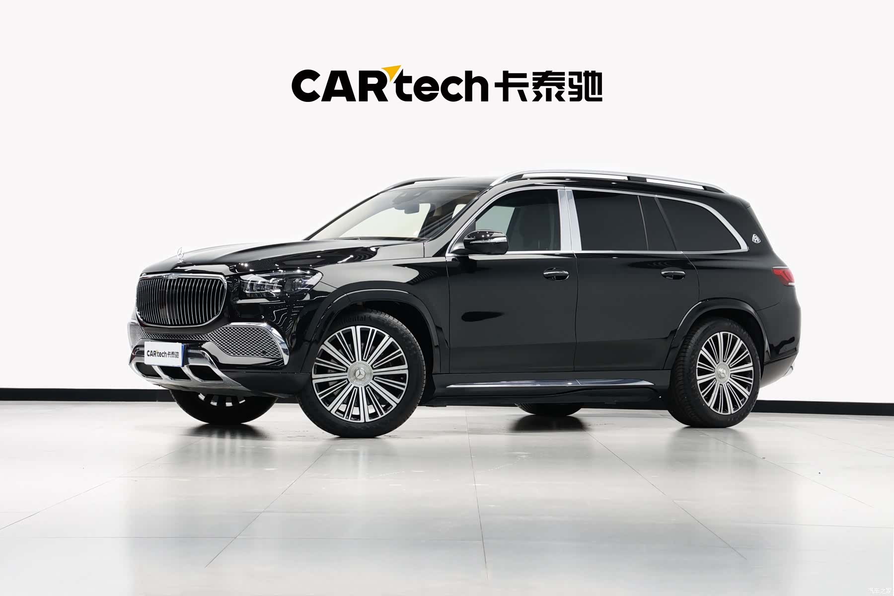 Maybach GLS, 2022 1
