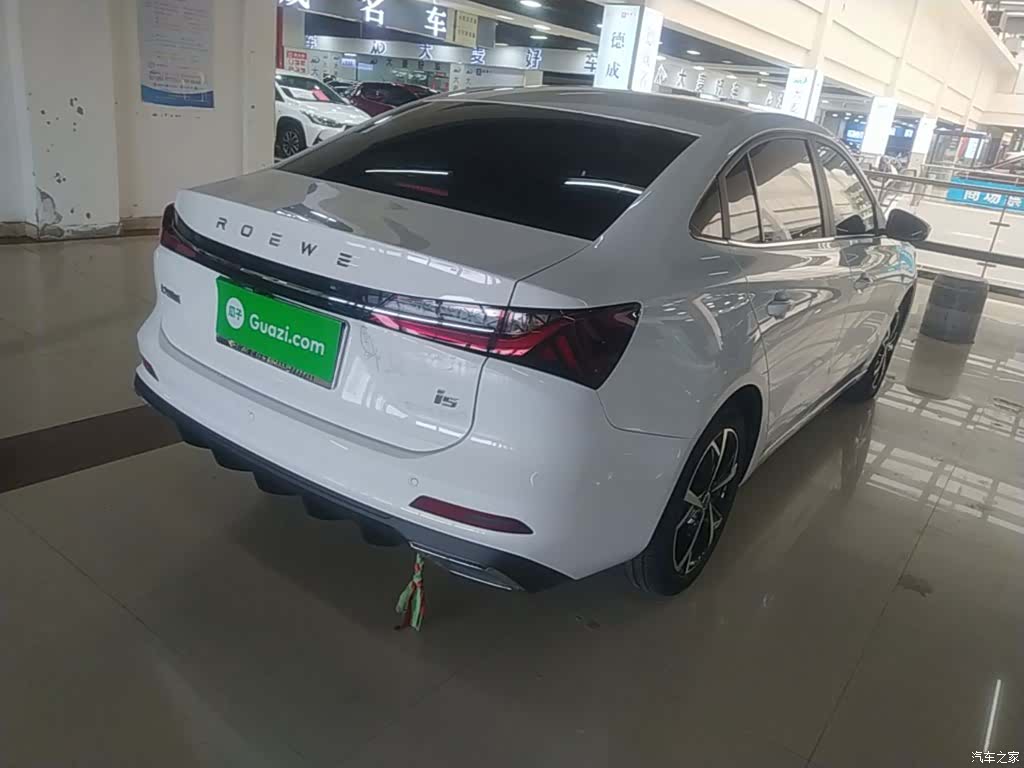 Roewe i5, 2024 7