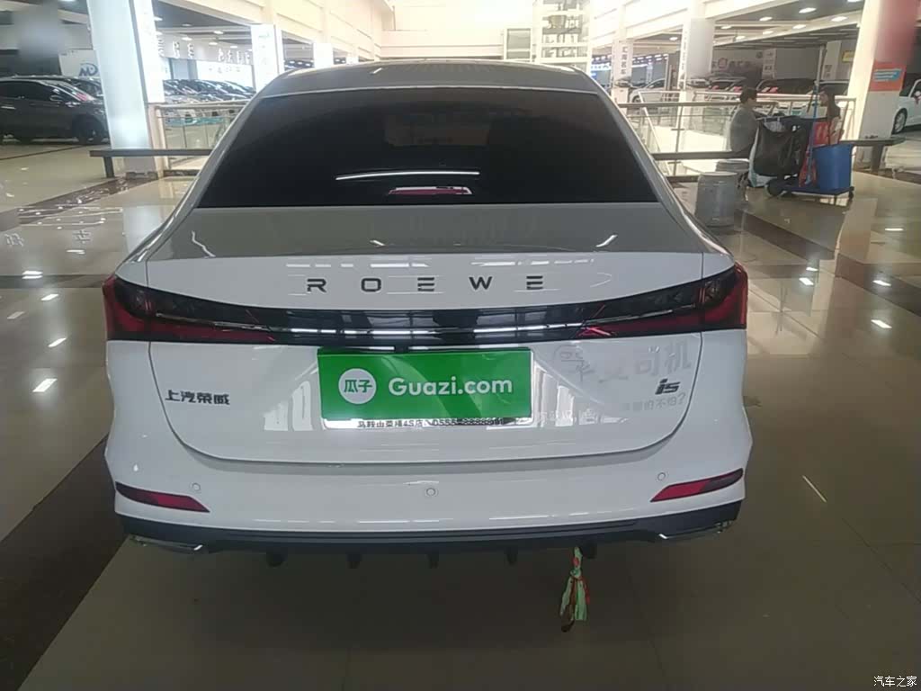 Roewe i5, 2024 6