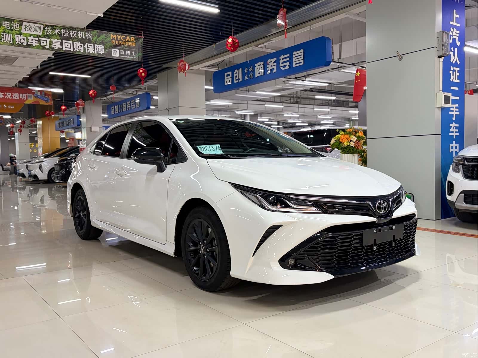 Toyota Corolla, 2022 3