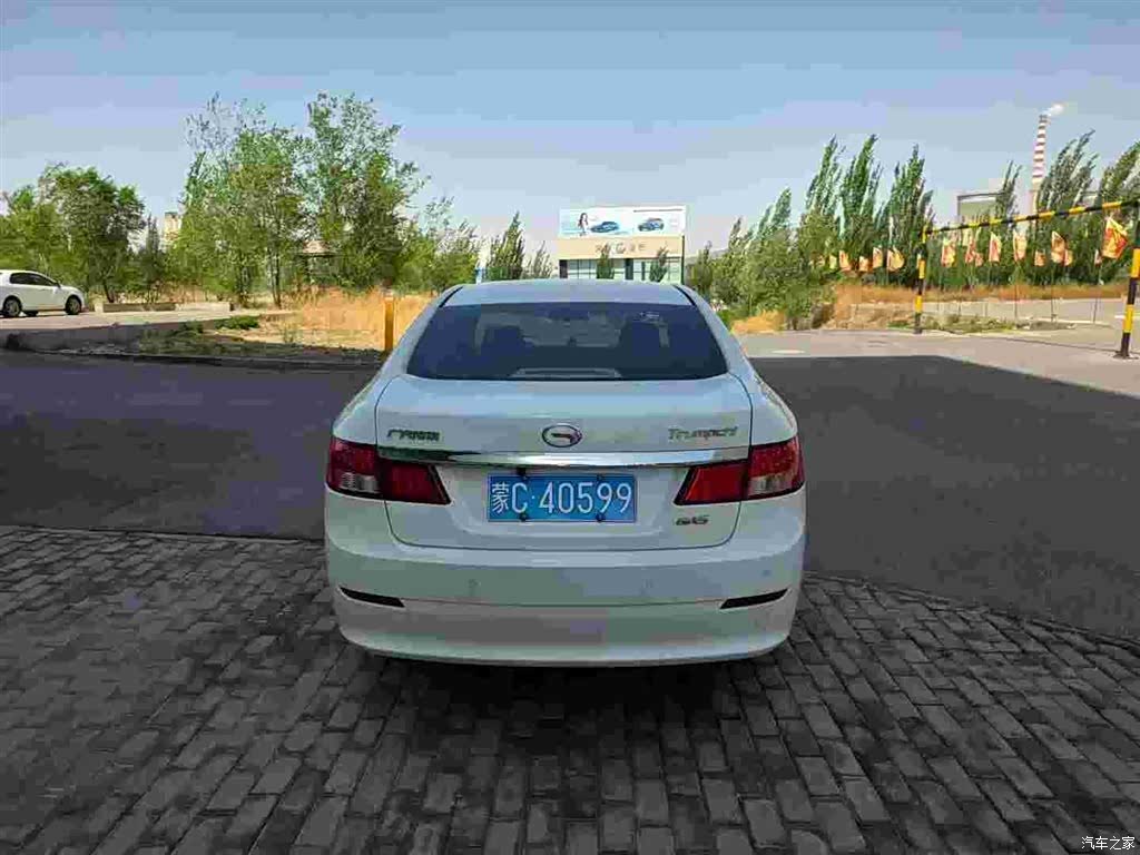 GAC GA5, 2014 8