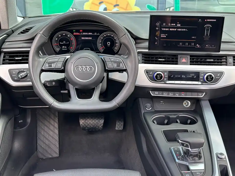 Audi A4L